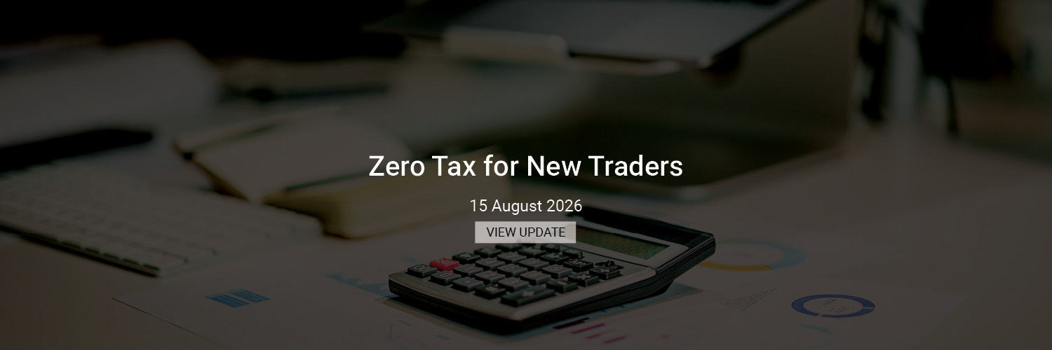 Banners - 15 Aug 2026